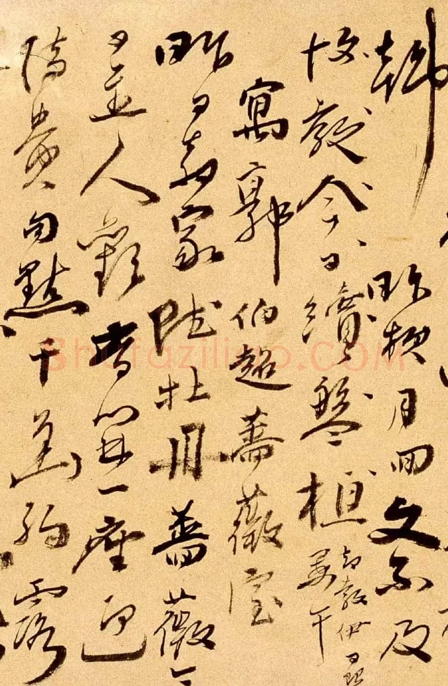 丁元公草书手卷欣赏《自书诗卷》 | 书法长卷