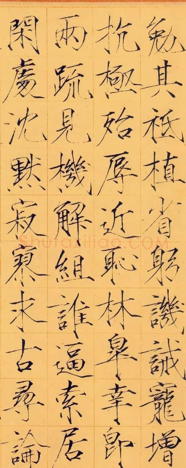 宋徽宗赵佶瘦金体书法千字文卷 | 书法长卷