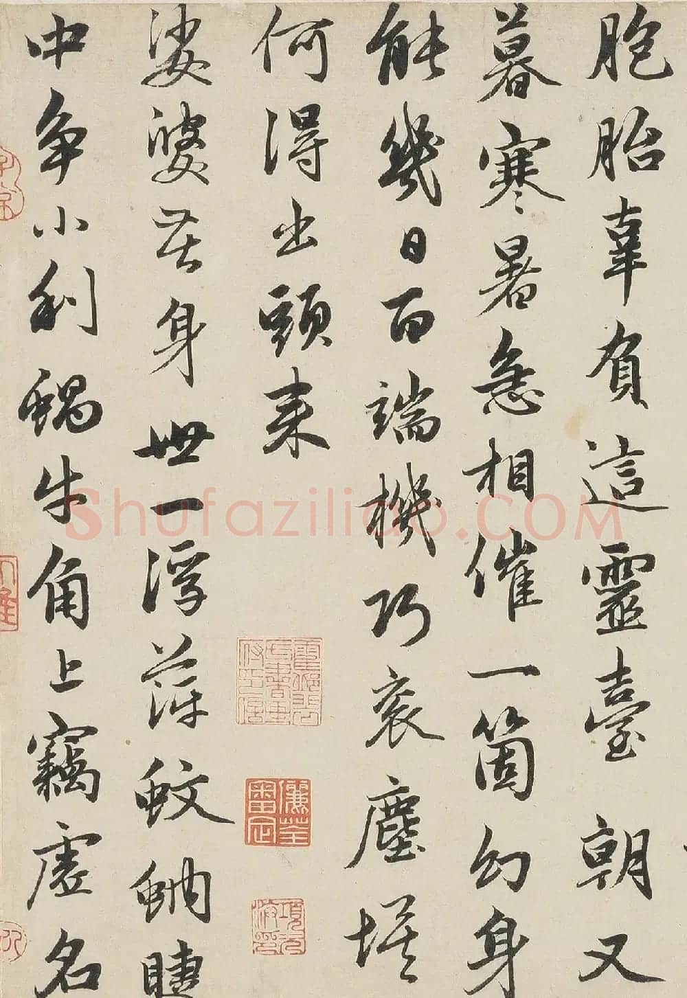 赵孟頫行书手卷《望江南净土词》 | 书法长卷
