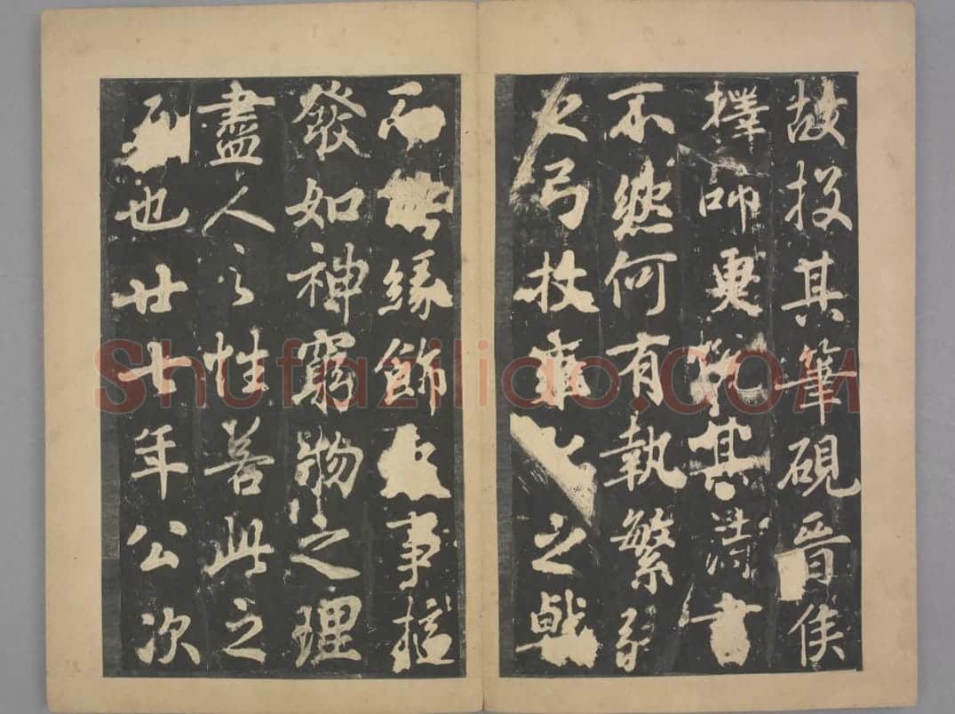 田琬德政碑 | 故宫铭刻类藏品
