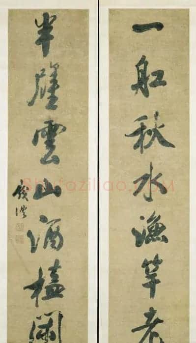 “滇中第一完人”钱沣书法对联专辑 | 名家书法作品精选
