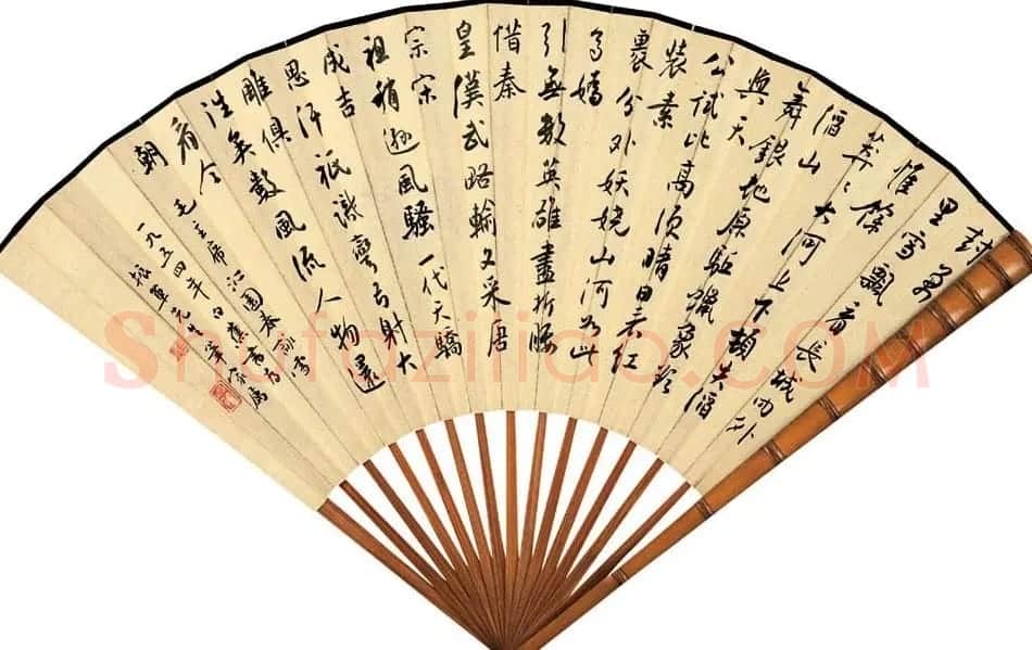 白蕉扇面书法作品欣赏 | 书法作品赏析