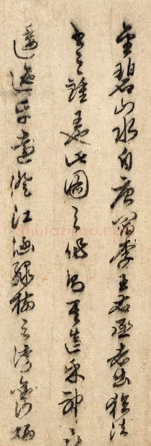 明初季德几书法题跋《江皋会遇图》 | 名家书法作品赏析