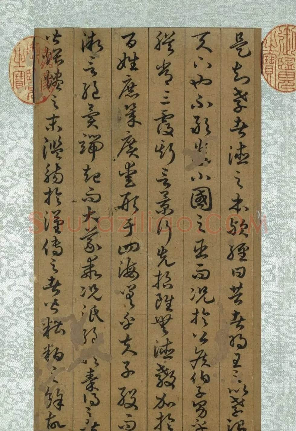 孙过庭草书册页《孝经》(祝允明补笔) | 软笔书法作品