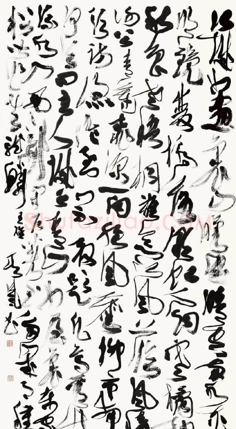 张其凤毛笔书法作品欣赏 | 书法作品赏析