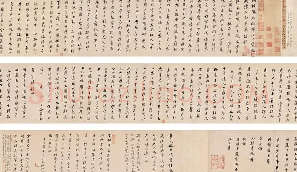 中国书法--嘉德国际拍卖 | 书法作品赏析