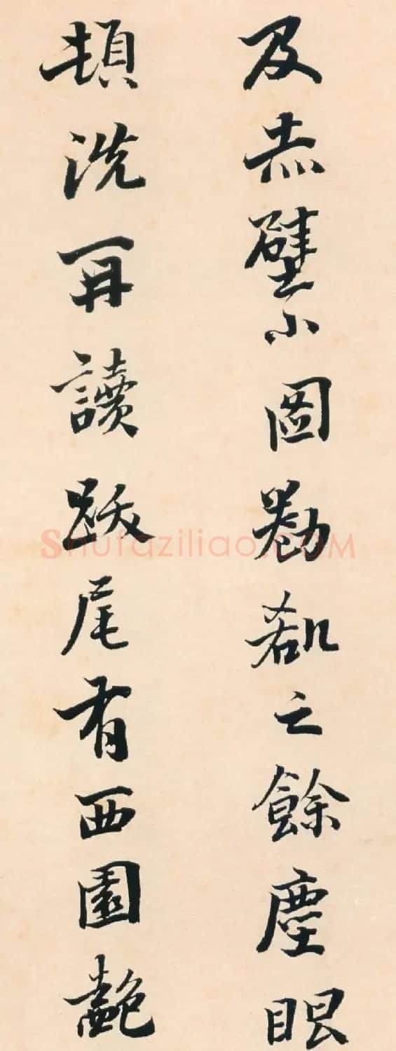 高凤翰行书题跋《张在辛赤壁赋书画卷》 | 书法名家作品鉴赏