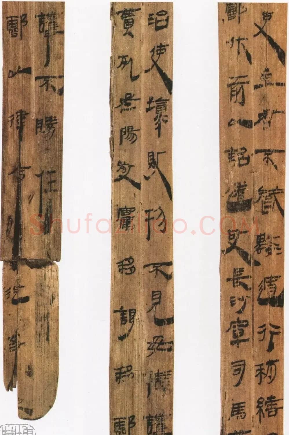 三国走马楼前汉简《长沙走马楼三国吴简》 | 书法作品精选