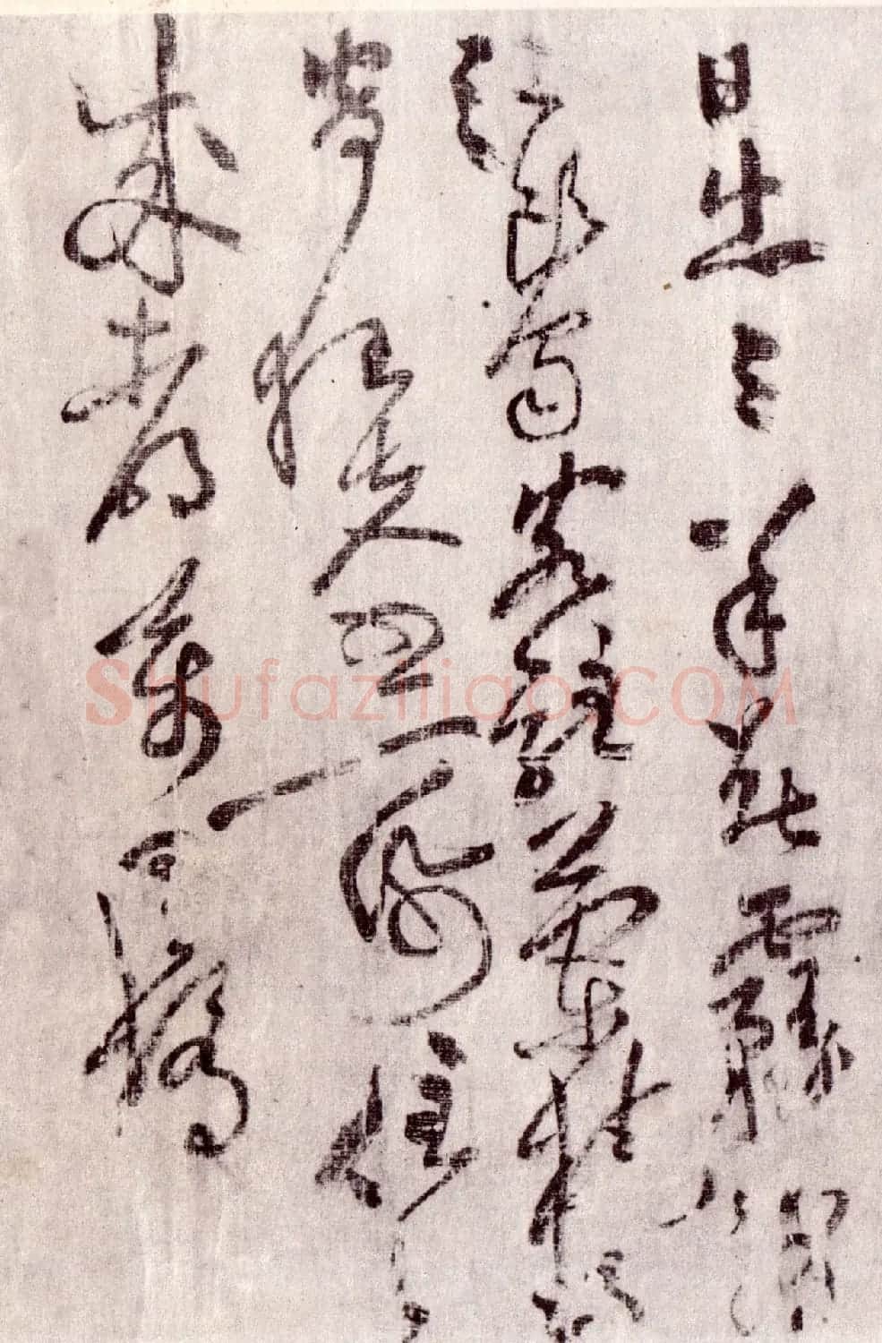 黄庭坚草书手卷《刘梦得竹枝词》 | 书法长卷