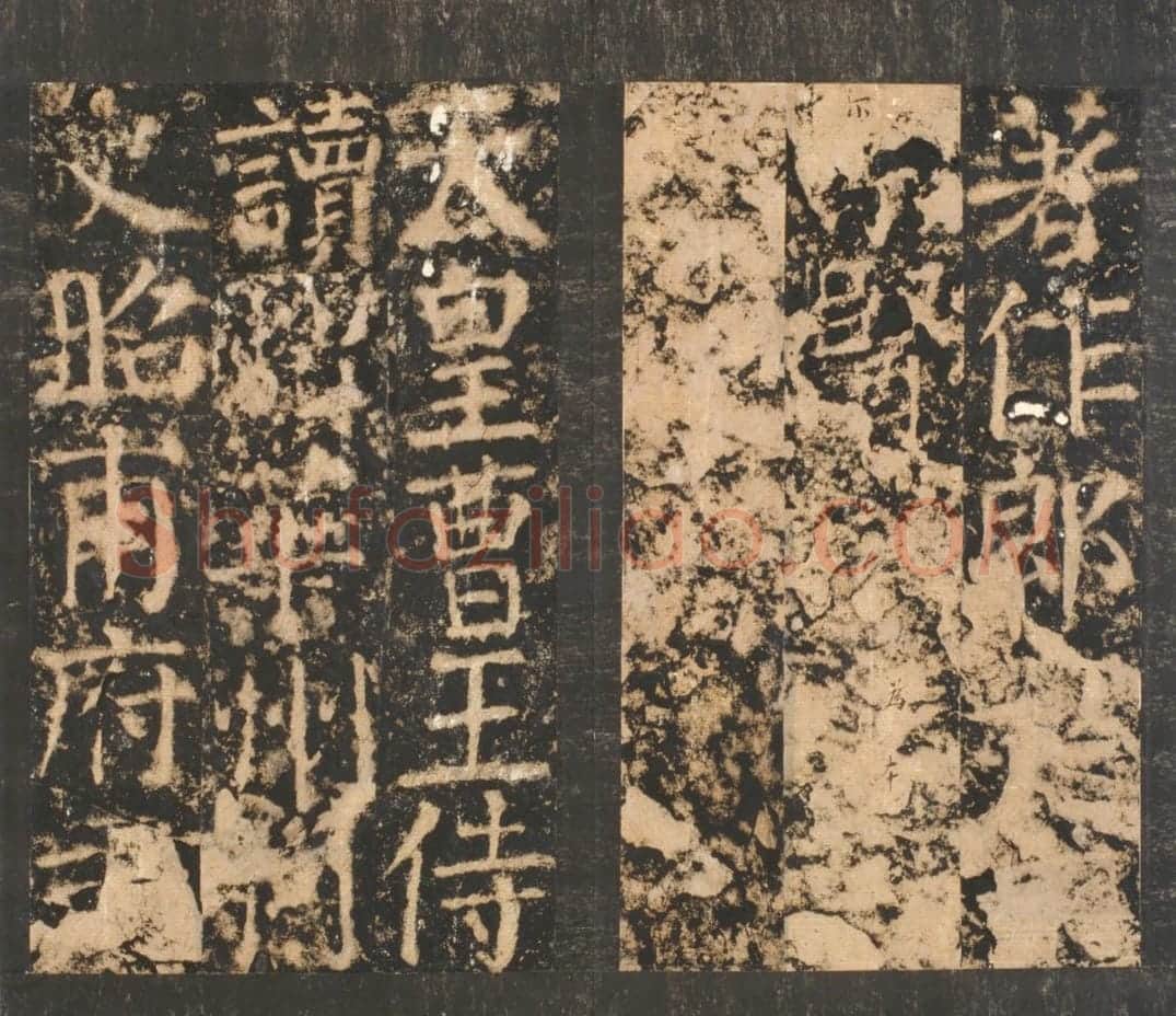 宋拓唐殷履直夫人颜氏碑 | 故宫铭刻类藏品