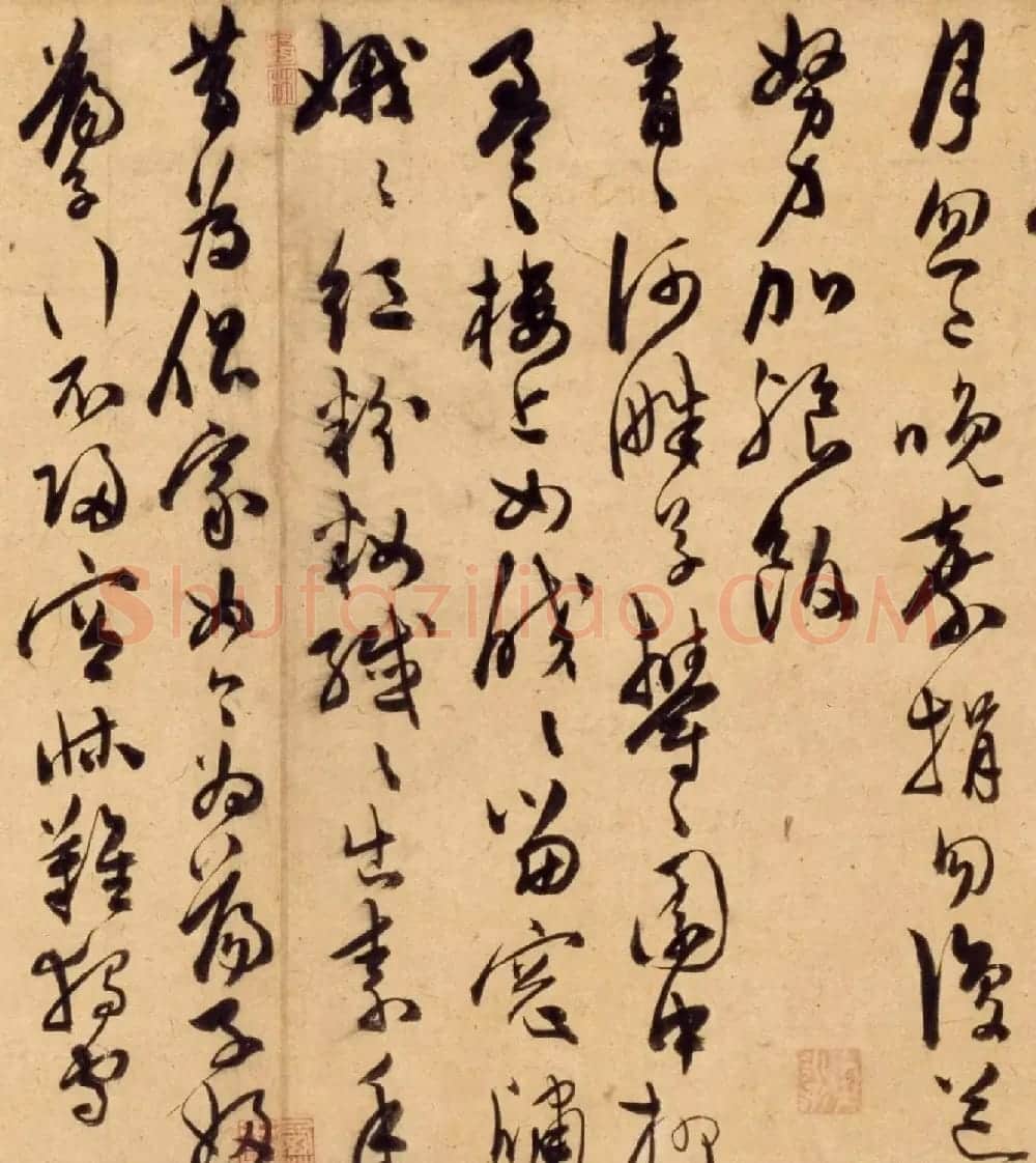 陈道复草书古诗十九首卷 | 书法长卷