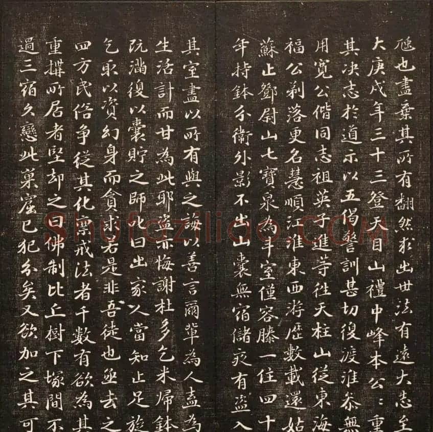 毕沅撰集《经训堂法书》第八册 | 书法碑帖