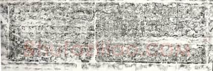 清拓汉嵩山三阙 | 故宫铭刻类藏品