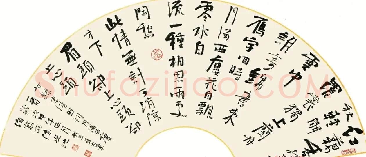 海军大校陈光池书法作品欣赏 | 书法作品鉴赏