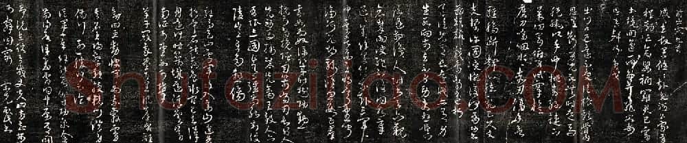 明代宋克书法杜甫诗《前出塞九首》大图 | 书法长卷