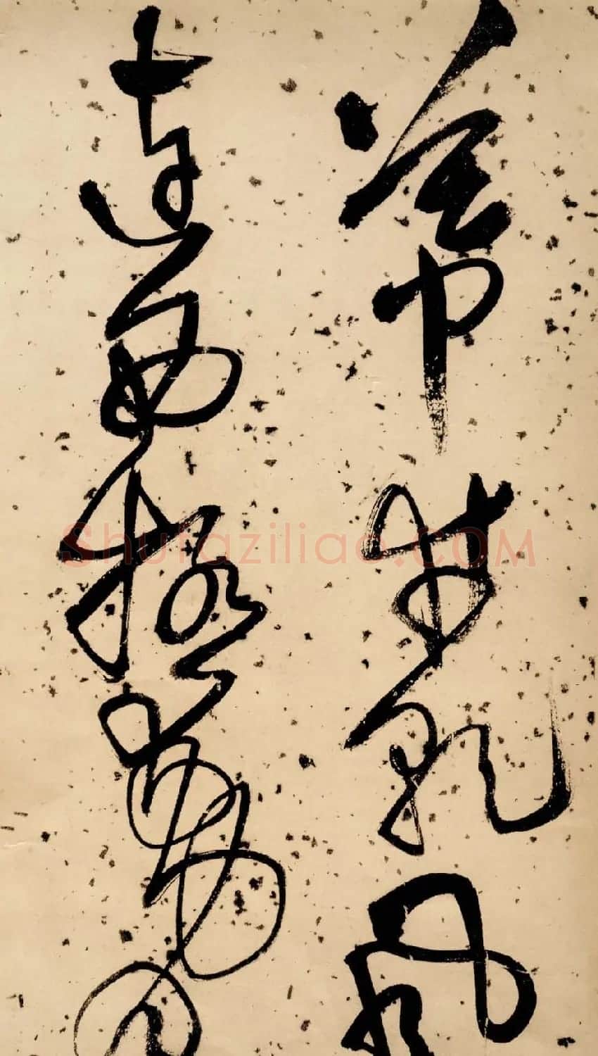 王铎草书欣赏《凤林戈未诗卷》 | 书法长卷