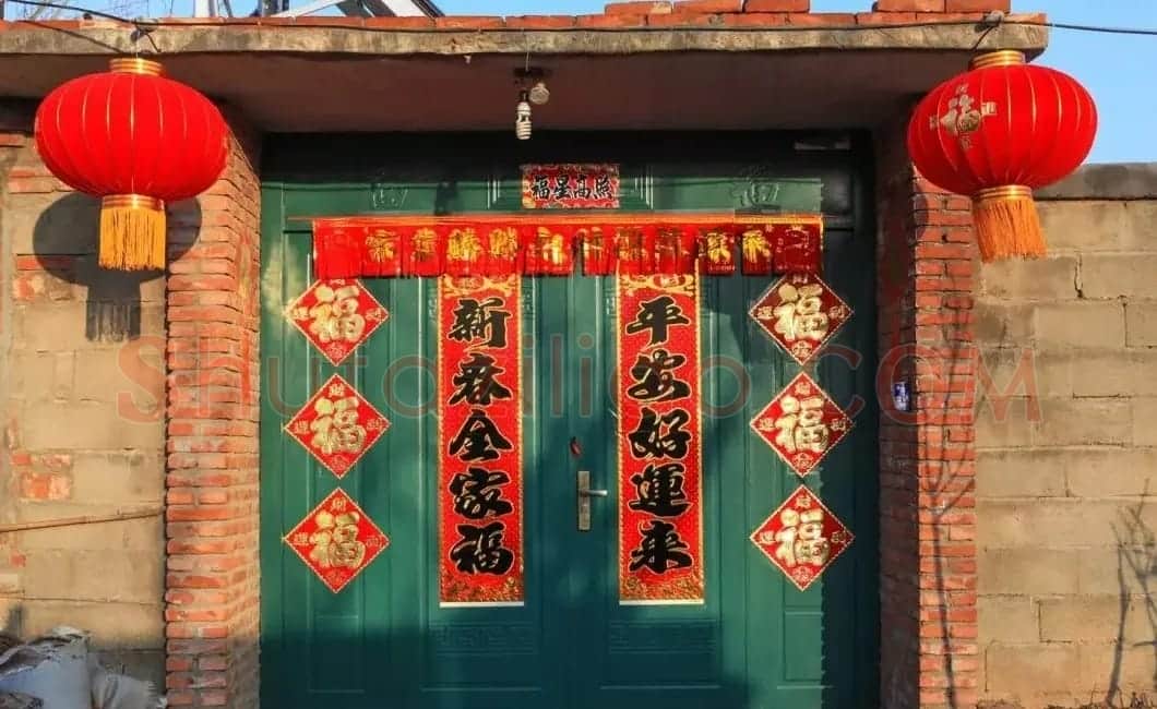 常用通俗七言春联100对(附横批) | 书画科普