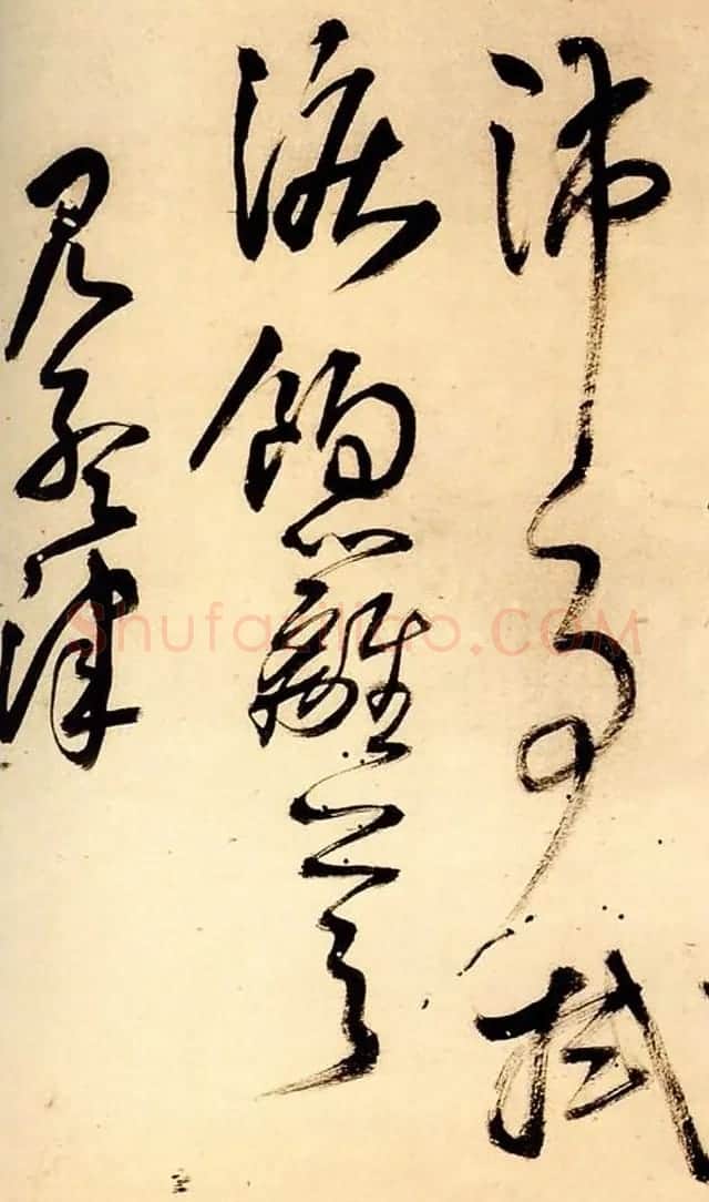明末清初行草书大师王铎行草诗册欣赏 | 名家书法作品赏析