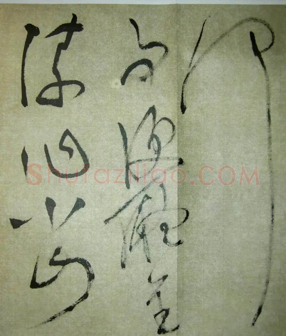 文徵明51岁狂草书法《自书诗四首卷》 | 书法长卷