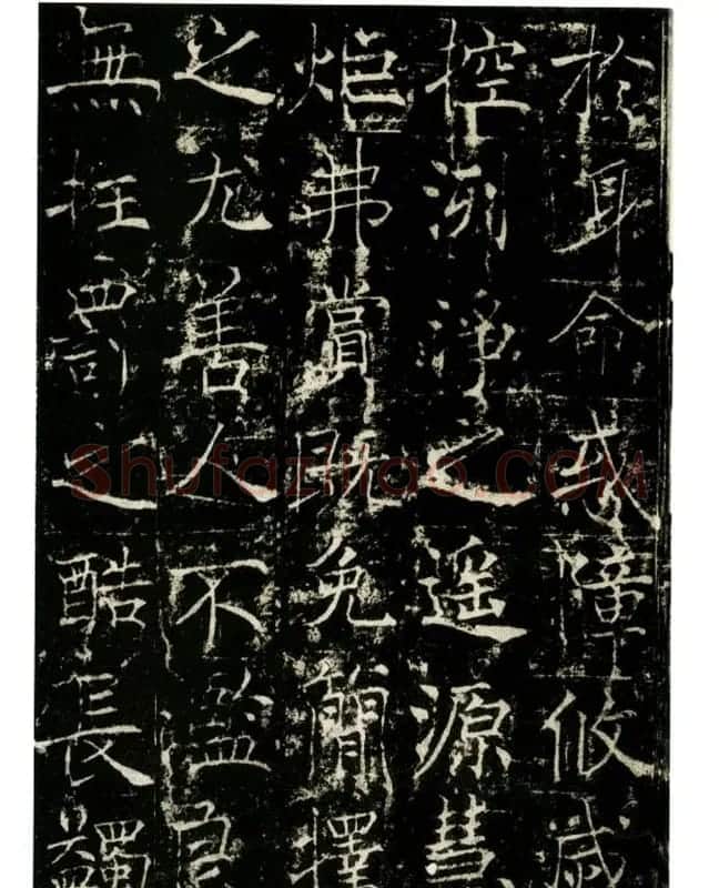 瘦金书之祖薛稷楷书欣赏《信行禅师碑》 | 书法碑帖