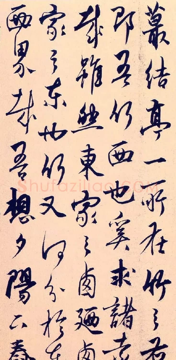 杨维桢行书作品《竹西志》 | 书法作品欣赏