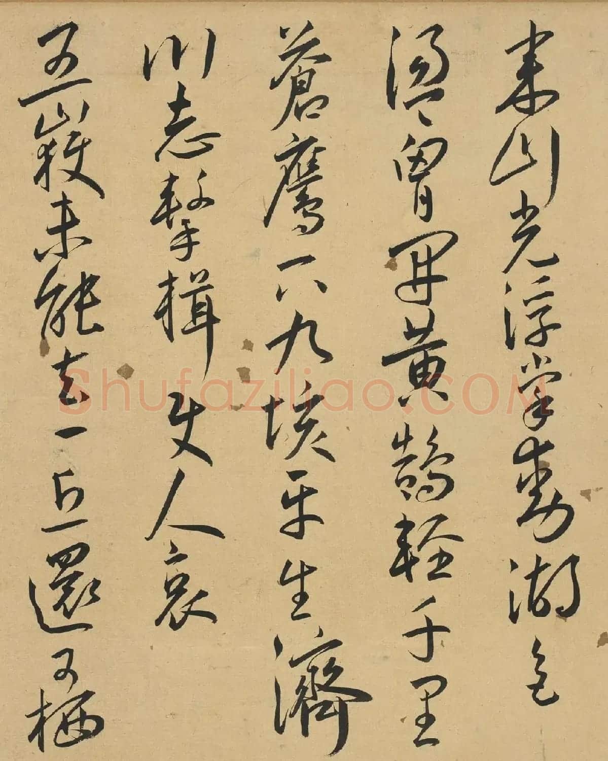明代王宠行草书杂诗十首卷 | 毛笔书法作品