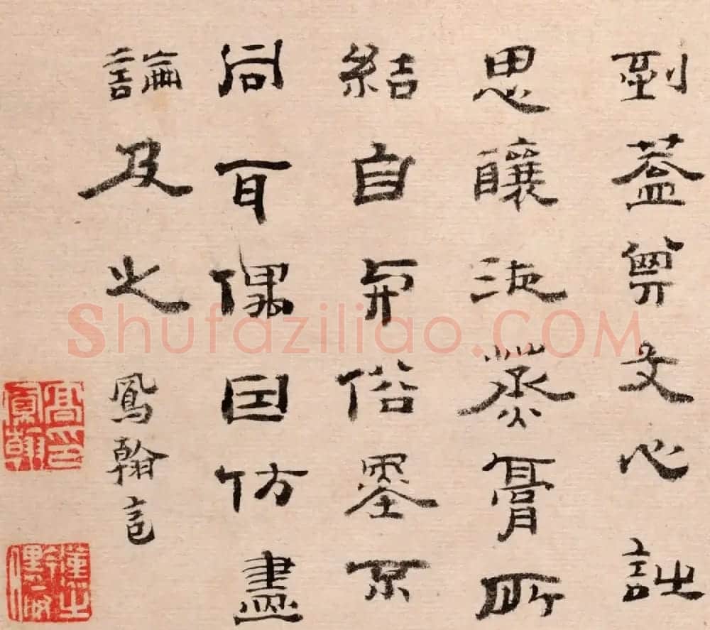 清代高凤翰书法字画欣赏《山水册》 | 传世书法作品精选
