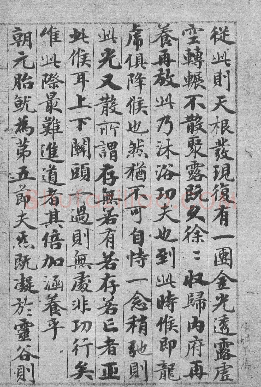 赵孟頫55岁书《度人经》全本 | 名家书法作品精选