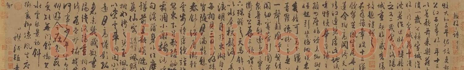 唐代杜牧行书书法长卷《张好好诗》 | 书法长卷