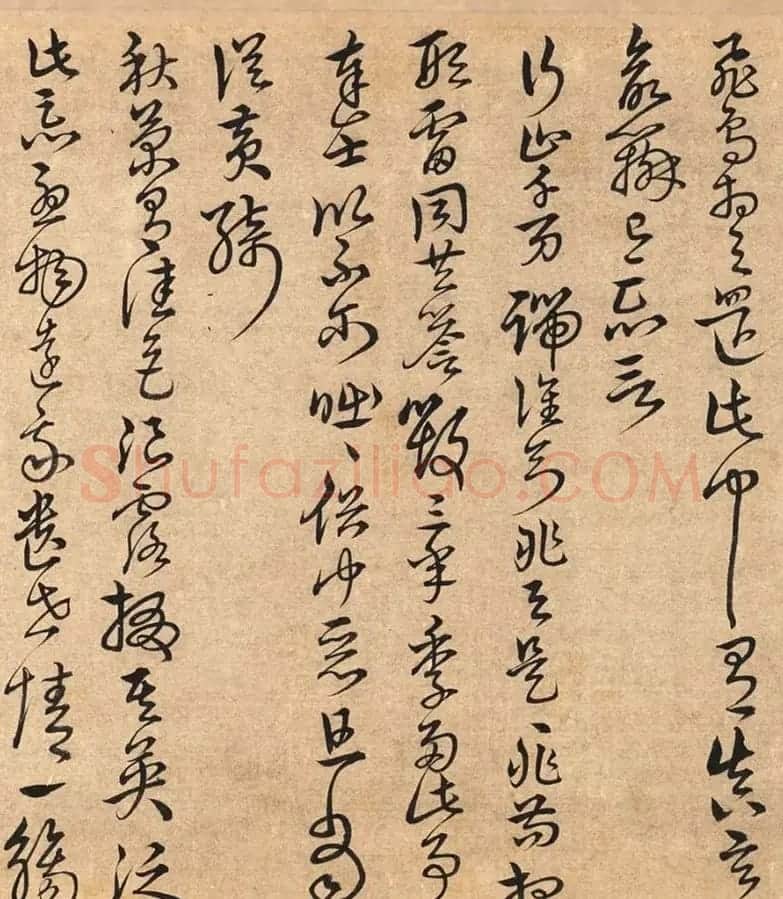 宋克书法手卷《四体书陶渊明诗卷》 | 书法长卷