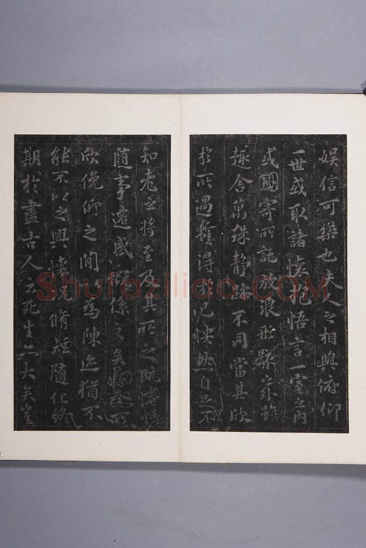清拓开皇本兰亭序 | 故宫铭刻类藏品