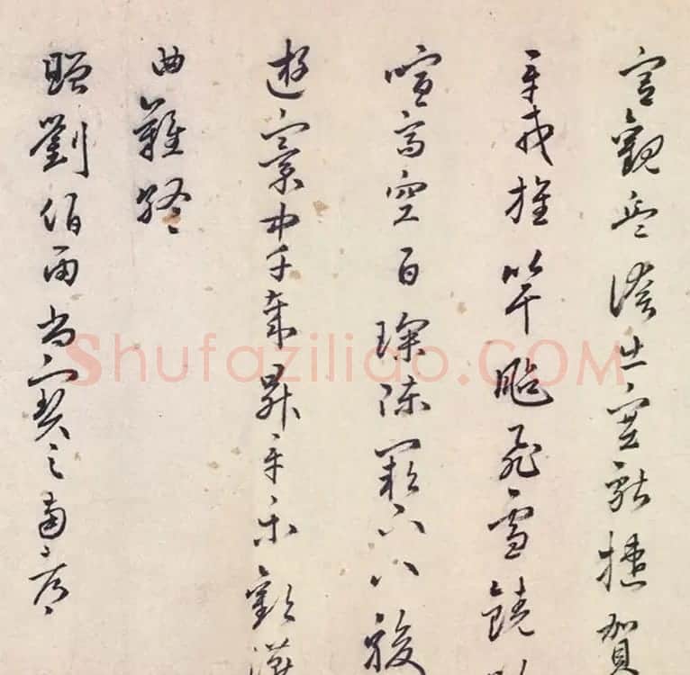 大奸臣严嵩行书自书诗卷 | 书法长卷