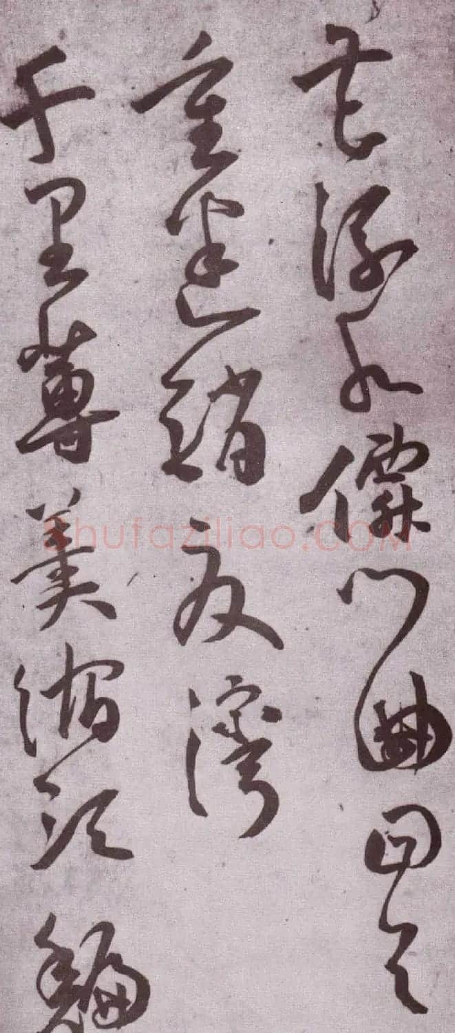 明代王宠行草书法欣赏《石湖八绝诗卷》 | 名家书法作品赏析
