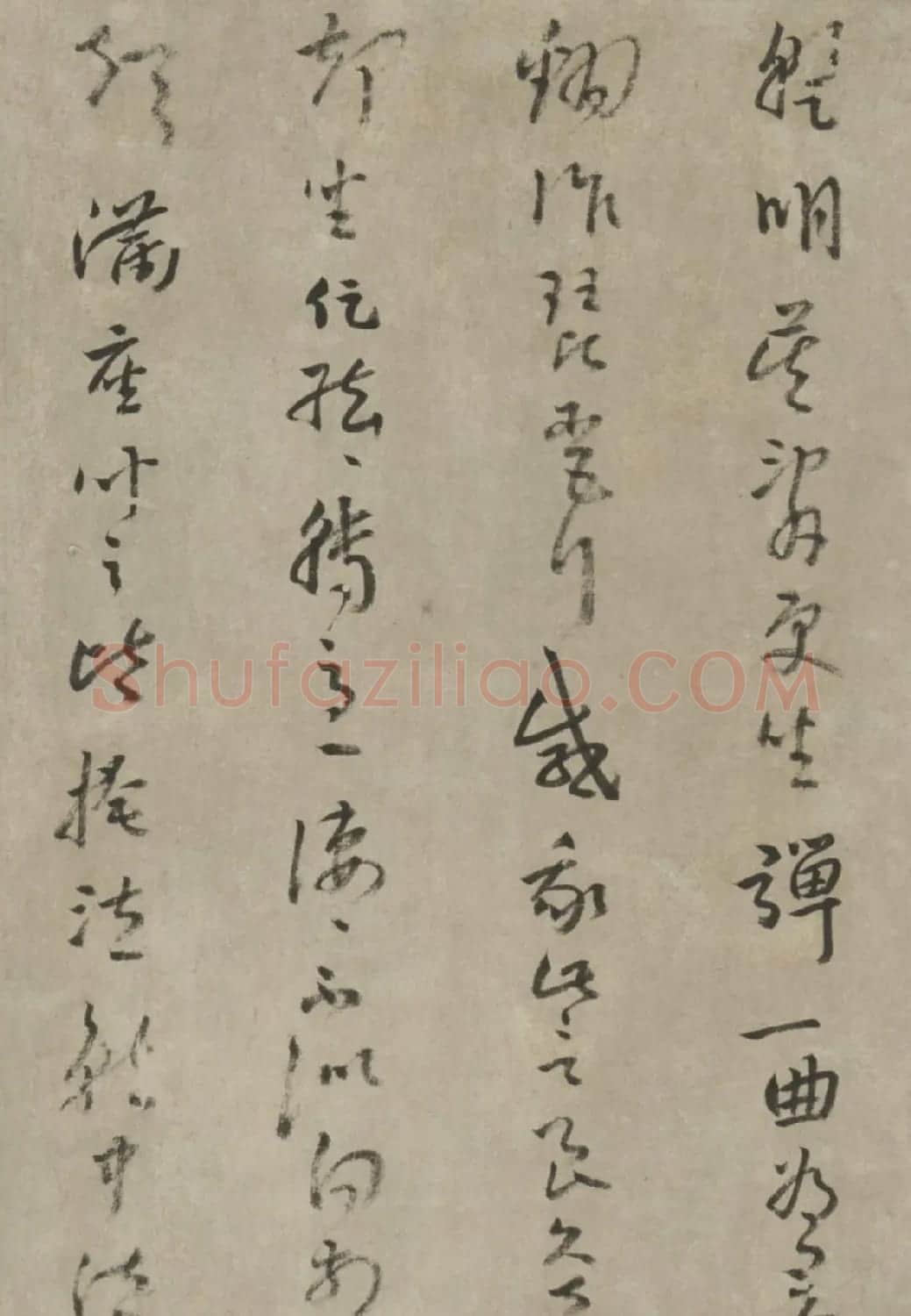 明末清初朱耷行书《琵琶行》卷 | 书法长卷