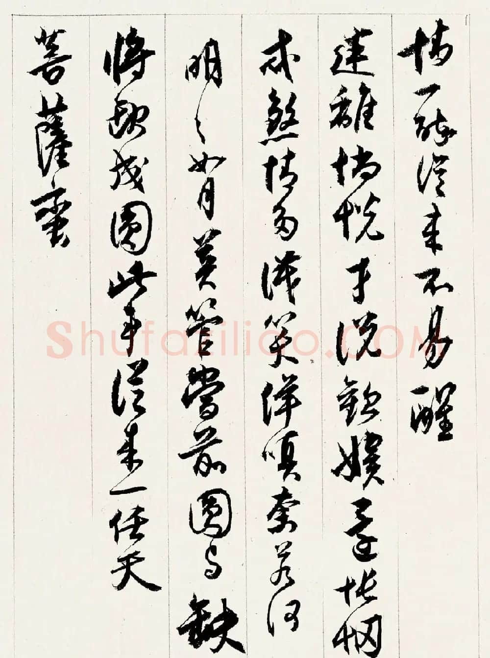 沈尹默书法册页《春蚕词》 | 毛笔书法作品