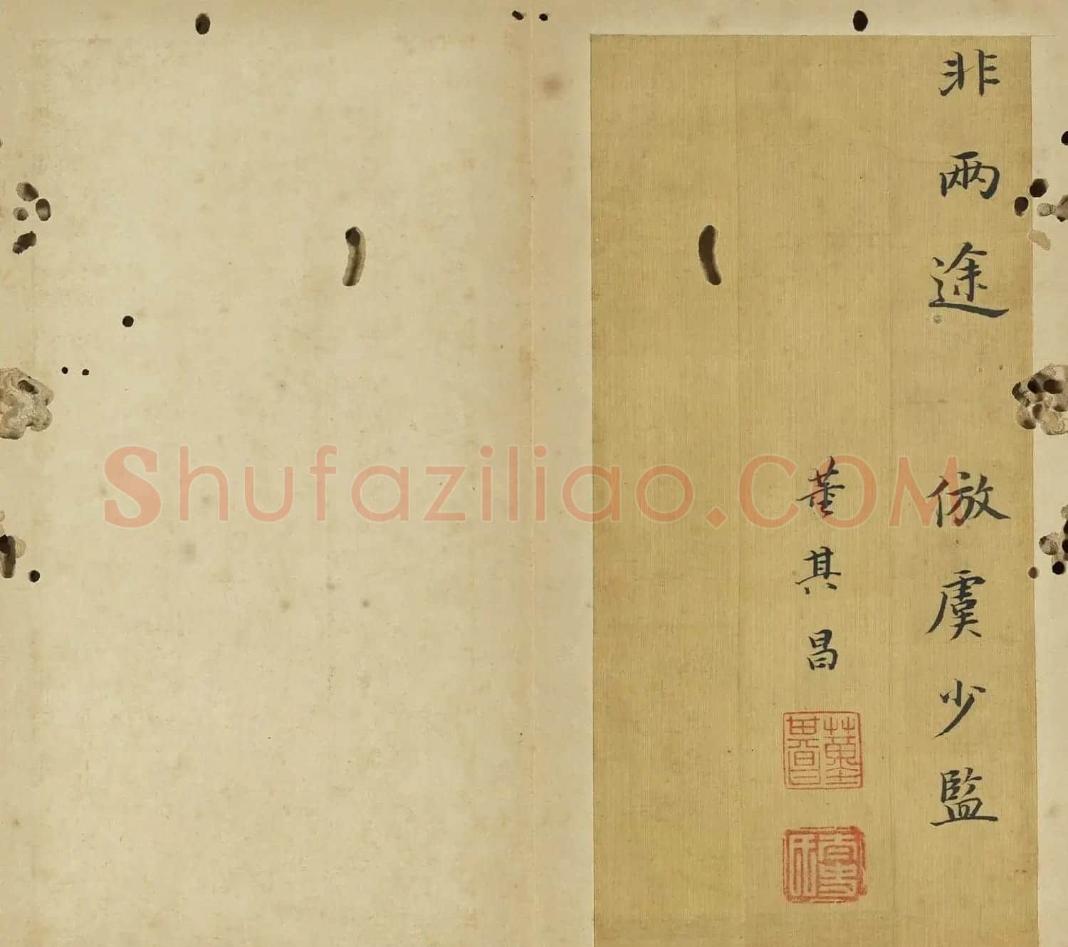 明代董其昌仿古六则册 | 软笔书法作品