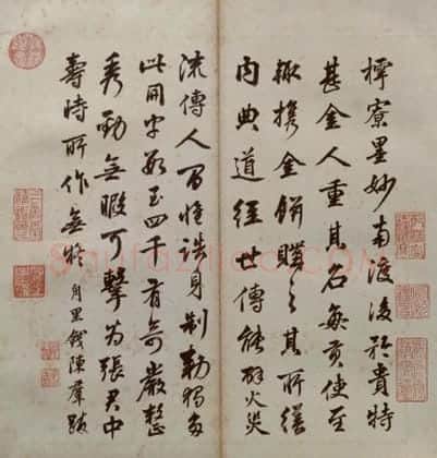 张即之楷书度人经册 | 故宫书法类藏品