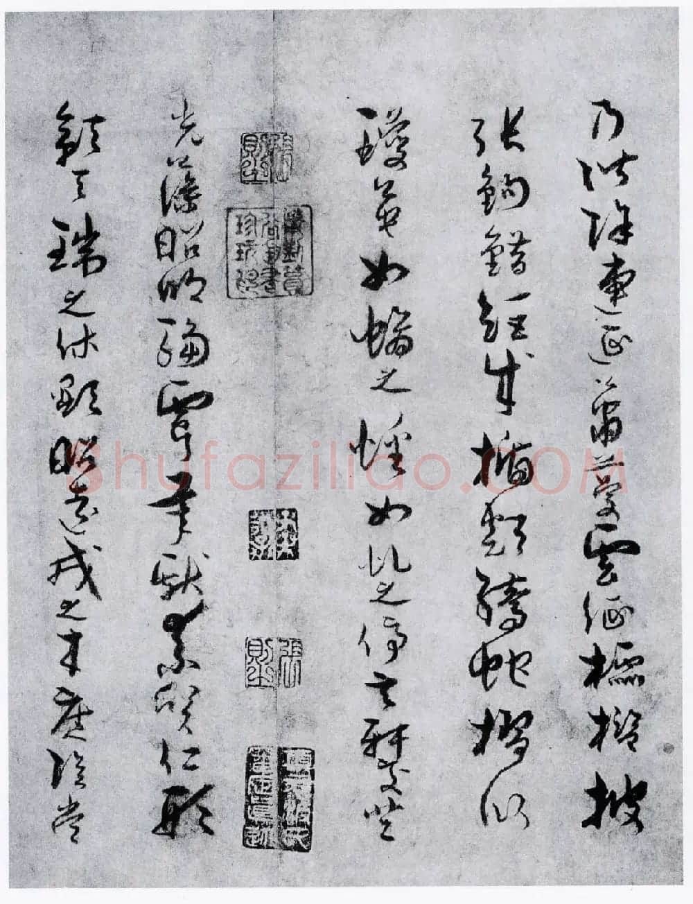 孙过庭草书欣赏《景福殿赋》大图 | 书法作品鉴赏