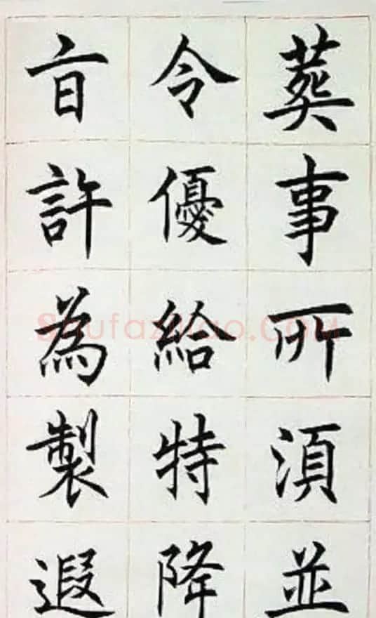 著名书法家任政楷书《房玄龄碑》 | 毛笔书法作品