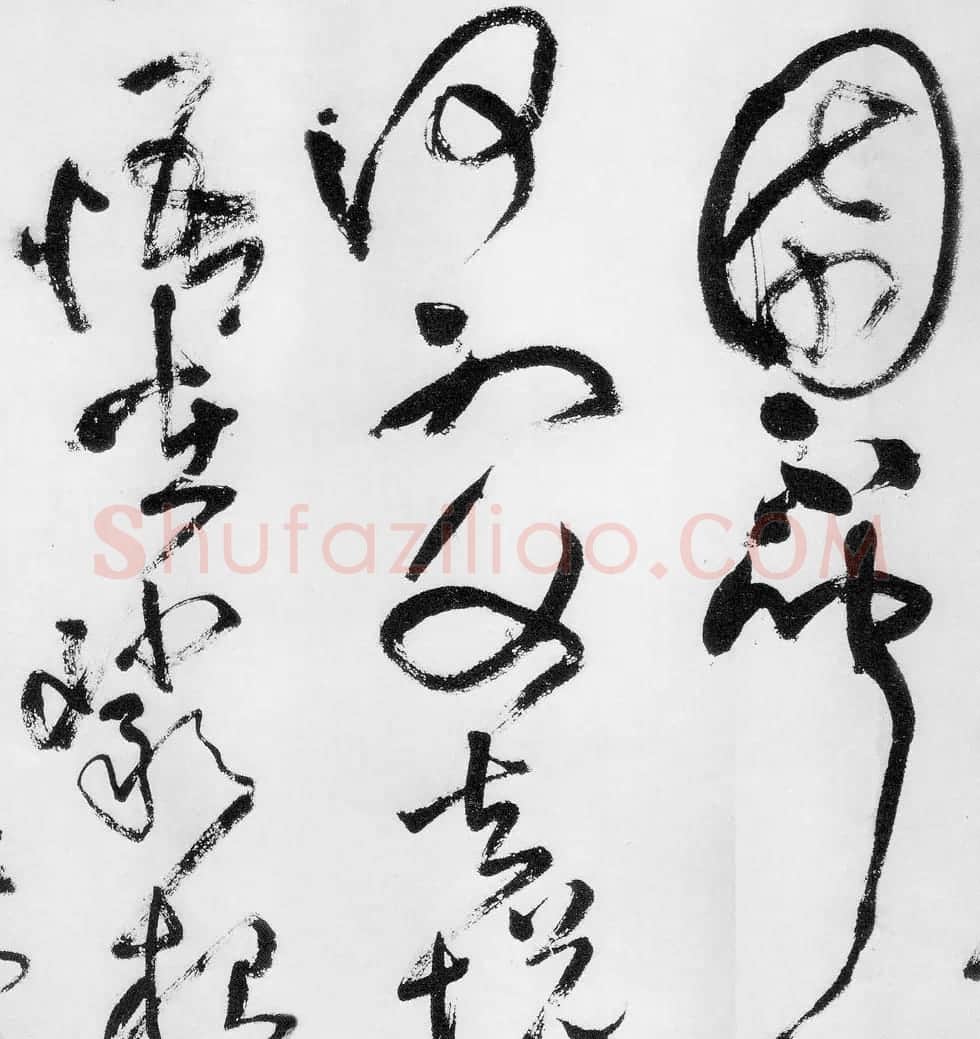 王铎书法长卷《赠郑公度草书诗卷》 | 书法长卷