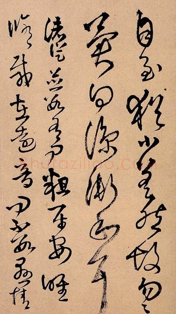 王铎书法册页欣赏《诗画合璧》 | 书法名家作品欣赏