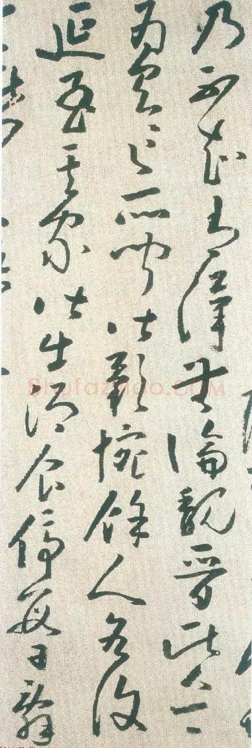 清代黄慎77岁草书欣赏《桃花源记》 | 书法名家作品鉴赏