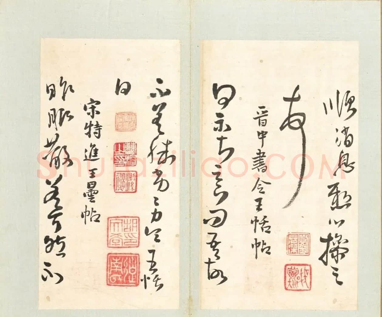王铎临晋唐法帖册页 | 书法名家作品鉴赏