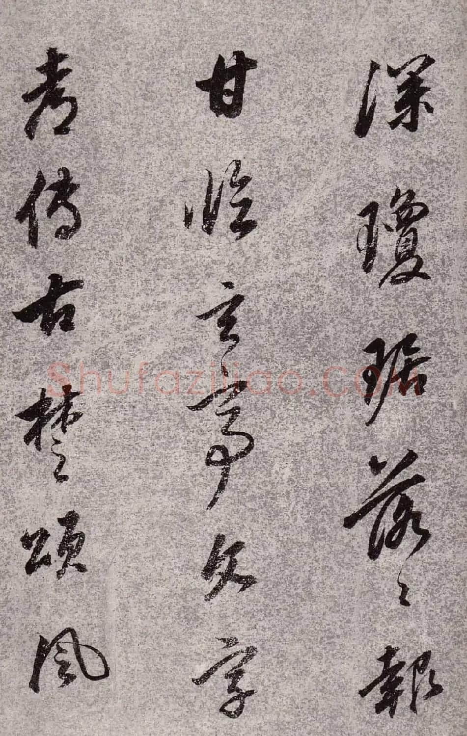 董香光书法欣赏《董其昌诗词行书册页》 | 书法名家作品鉴赏