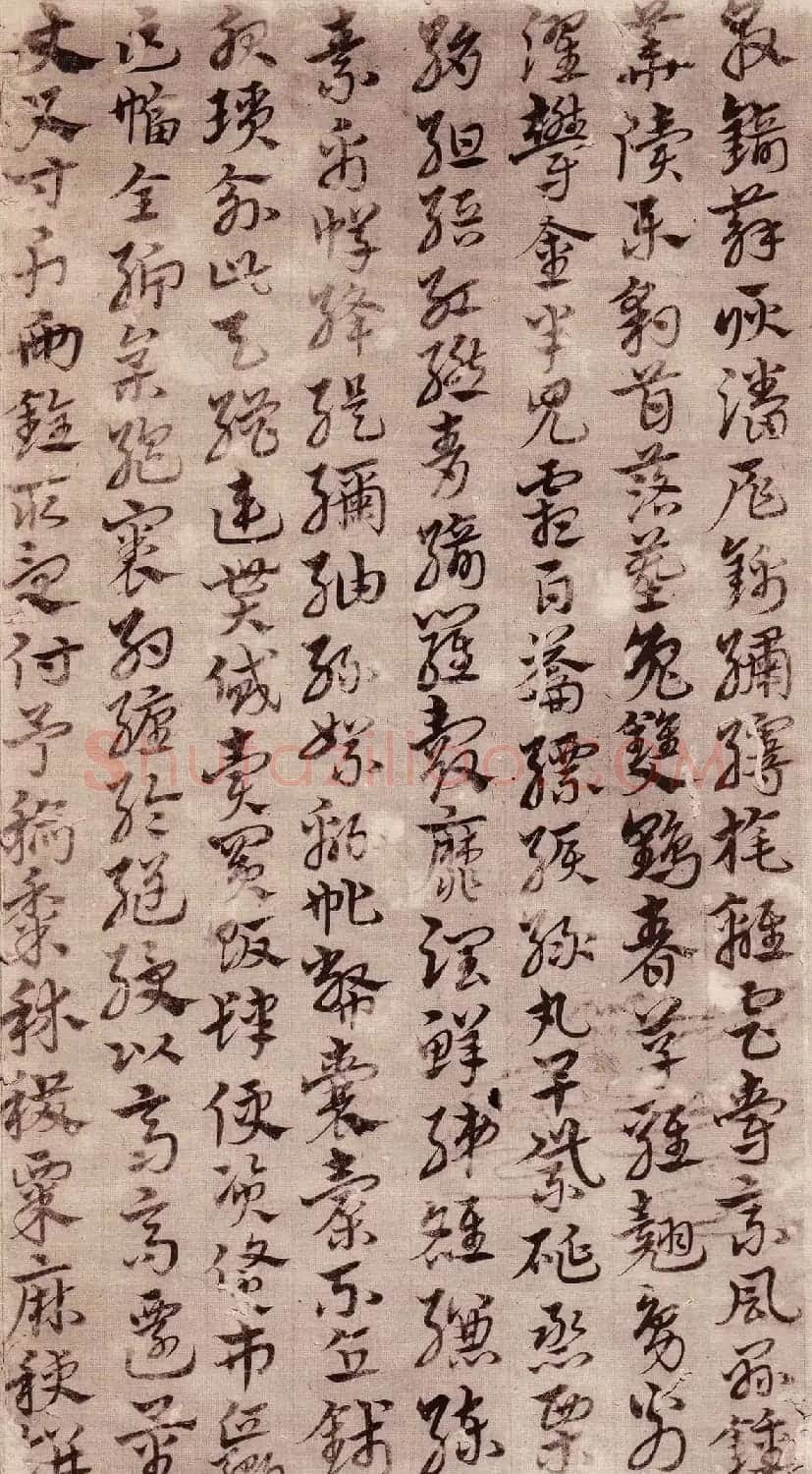 宋克章草书法赏析《唐张怀瓘论用笔十法》 | 名家书法作品精选