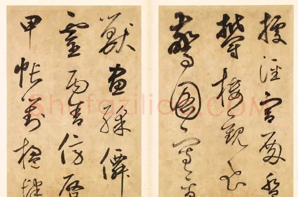 元代边武草书千字文册页三十七开 | 毛笔书法作品