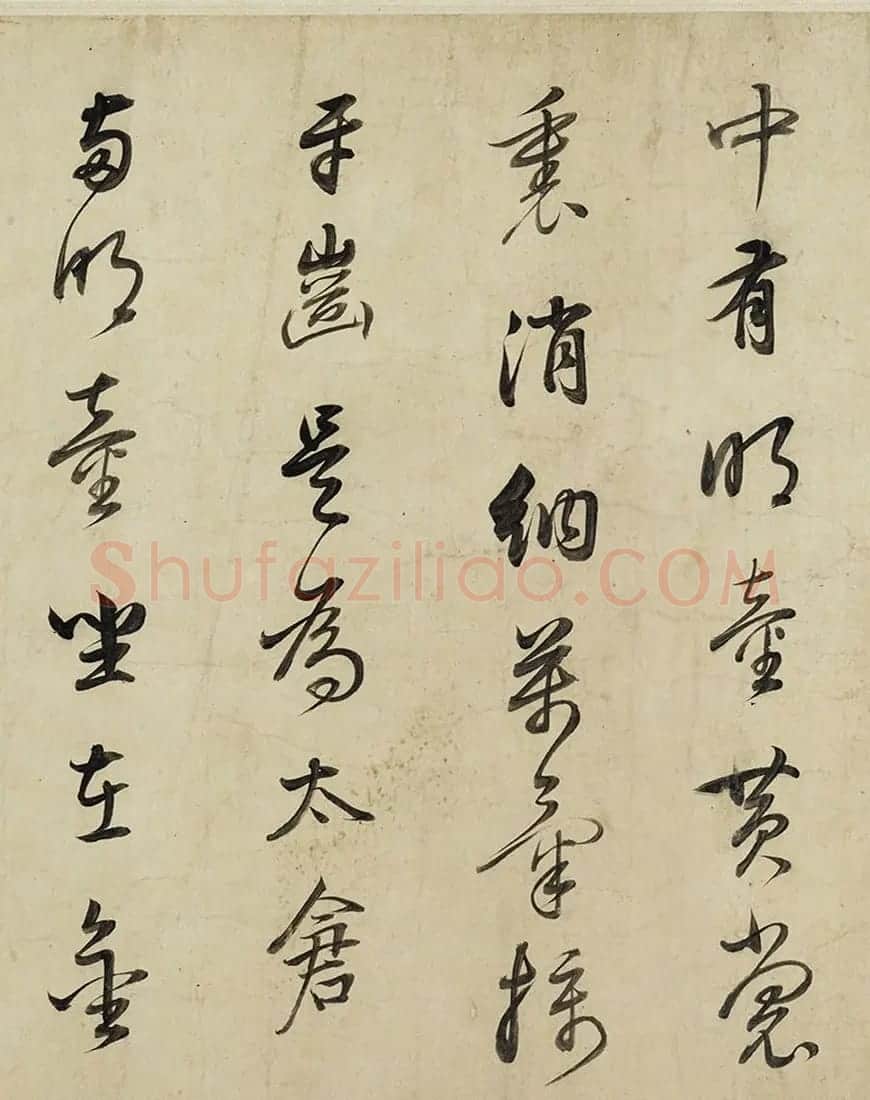 董其昌行书黄庭内景经卷 | 书法长卷
