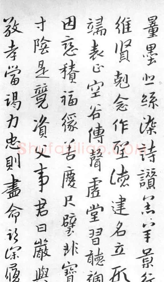 朱耷（八大山人）书法册页《千字文》 | 书法碑帖