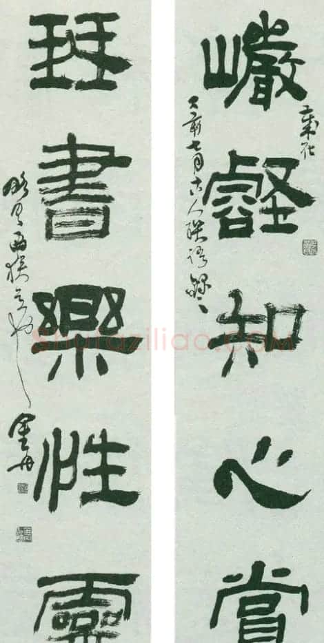 江苏金丹书法作品欣赏 | 书法作品欣赏