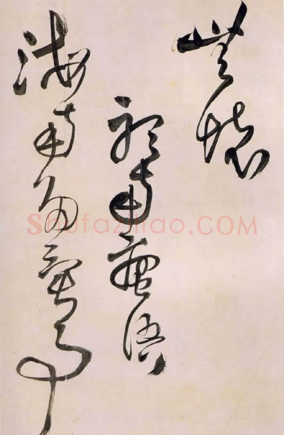 王铎草书欣赏《王屋图诗卷》大图附释文 | 名家书法作品精选